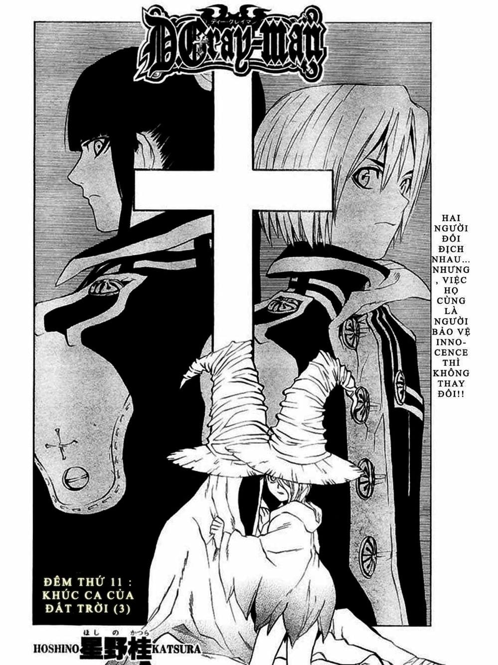 Truyện Tranh Quái Vật Sinh Ra Từ Linh Hồn Chết Chóc - D. Gray-Man trang 8