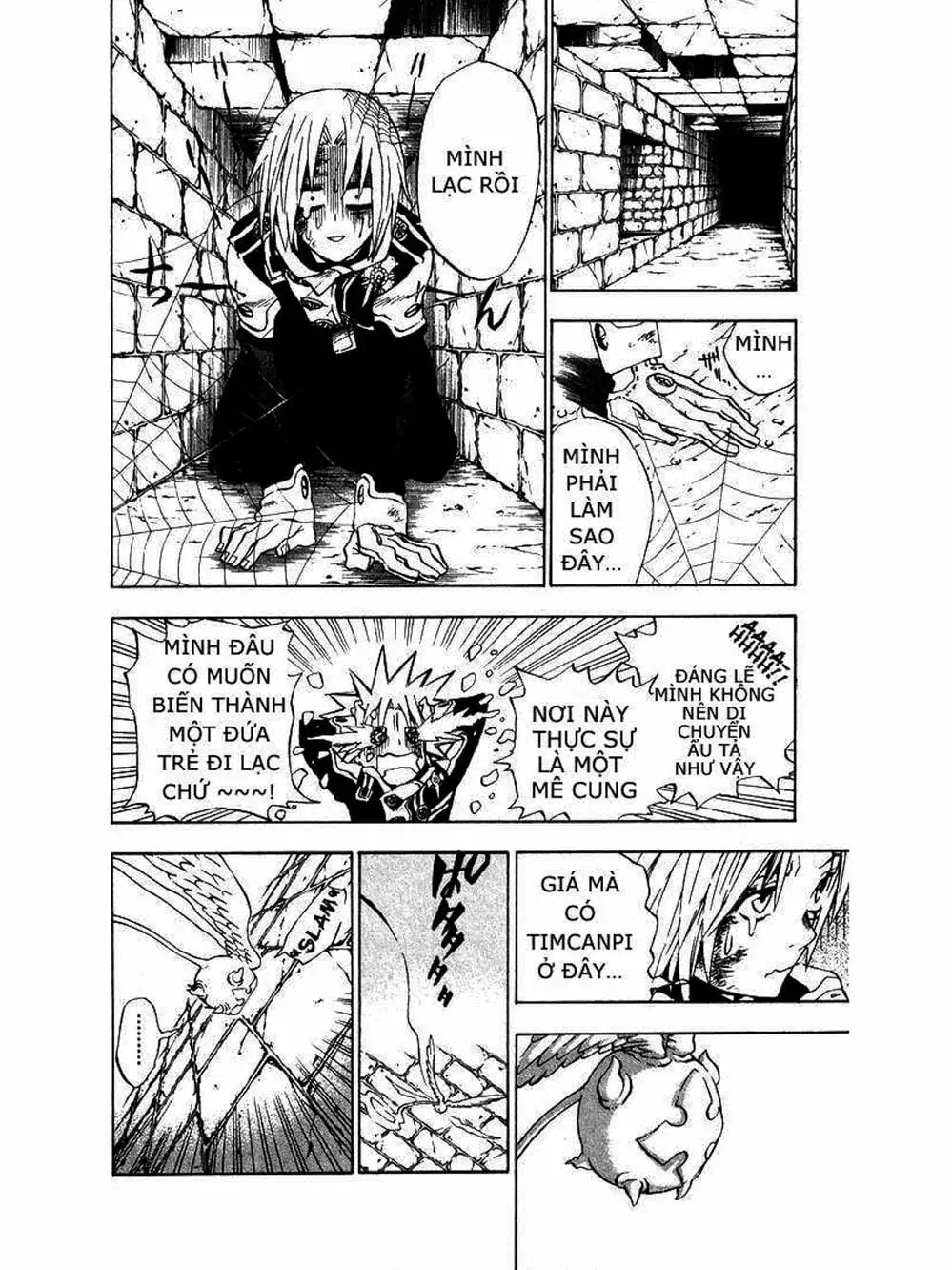 Truyện Tranh Quái Vật Sinh Ra Từ Linh Hồn Chết Chóc - D. Gray-Man trang 8