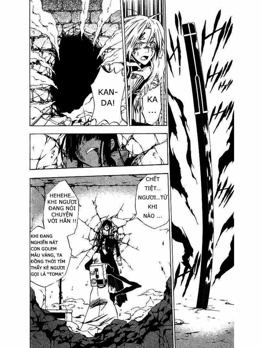 Truyện Tranh Quái Vật Sinh Ra Từ Linh Hồn Chết Chóc - D. Gray-Man trang 8