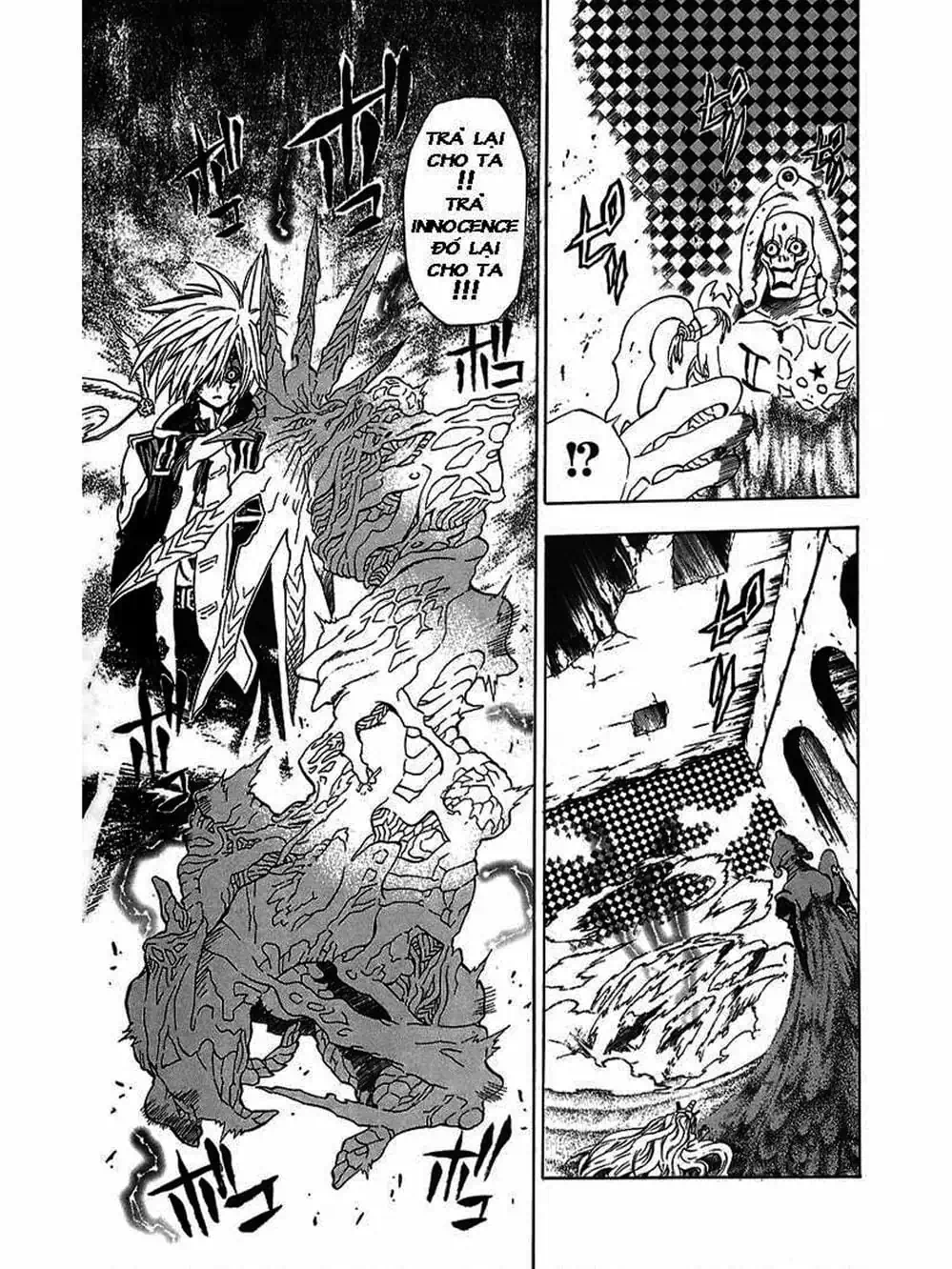 Truyện Tranh Quái Vật Sinh Ra Từ Linh Hồn Chết Chóc - D. Gray-Man trang 8