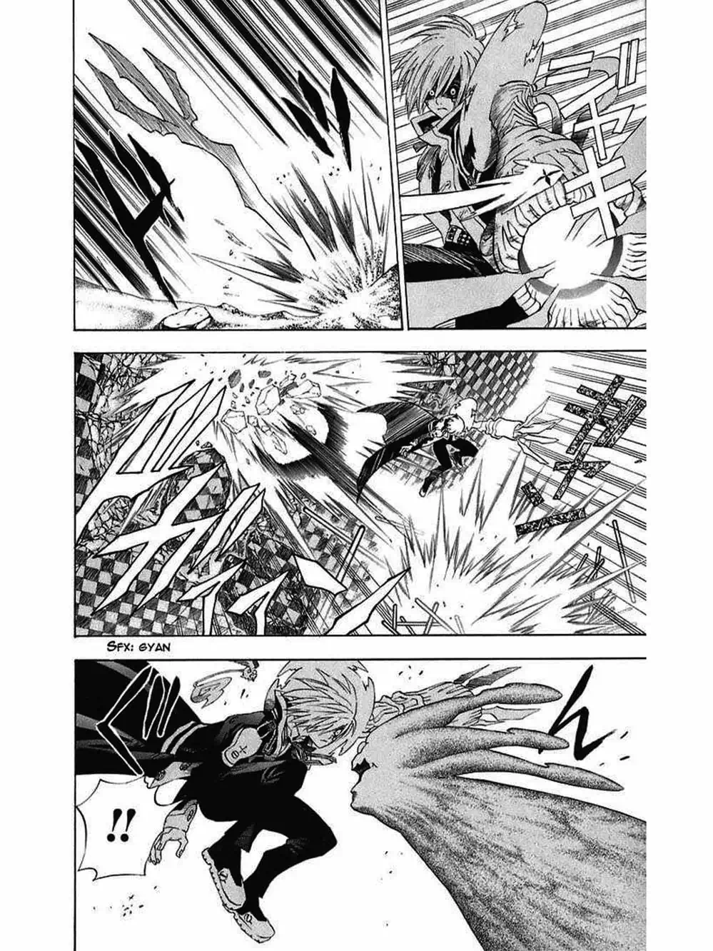 Truyện Tranh Quái Vật Sinh Ra Từ Linh Hồn Chết Chóc - D. Gray-Man trang 8