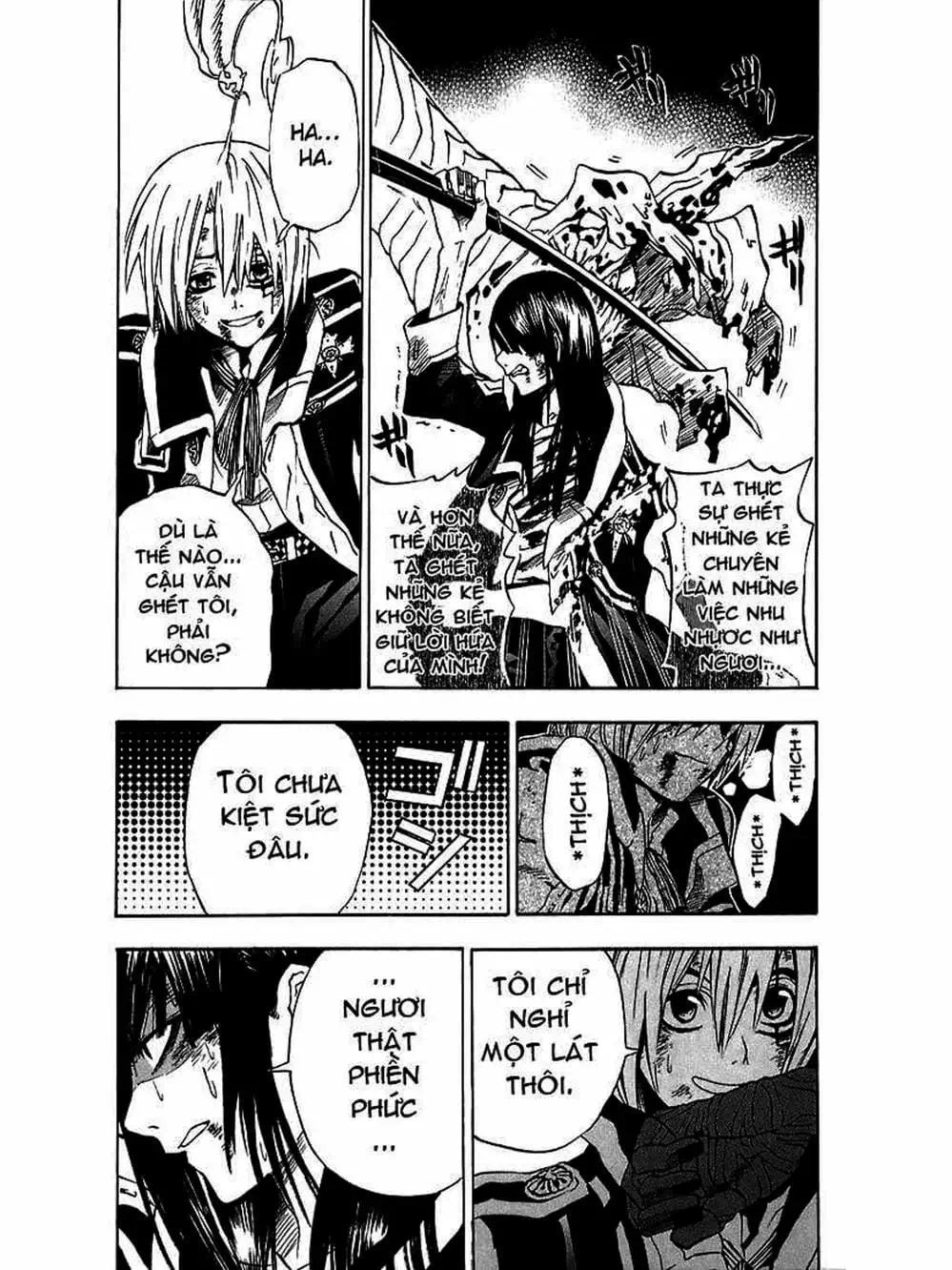 Truyện Tranh Quái Vật Sinh Ra Từ Linh Hồn Chết Chóc - D. Gray-Man trang 8