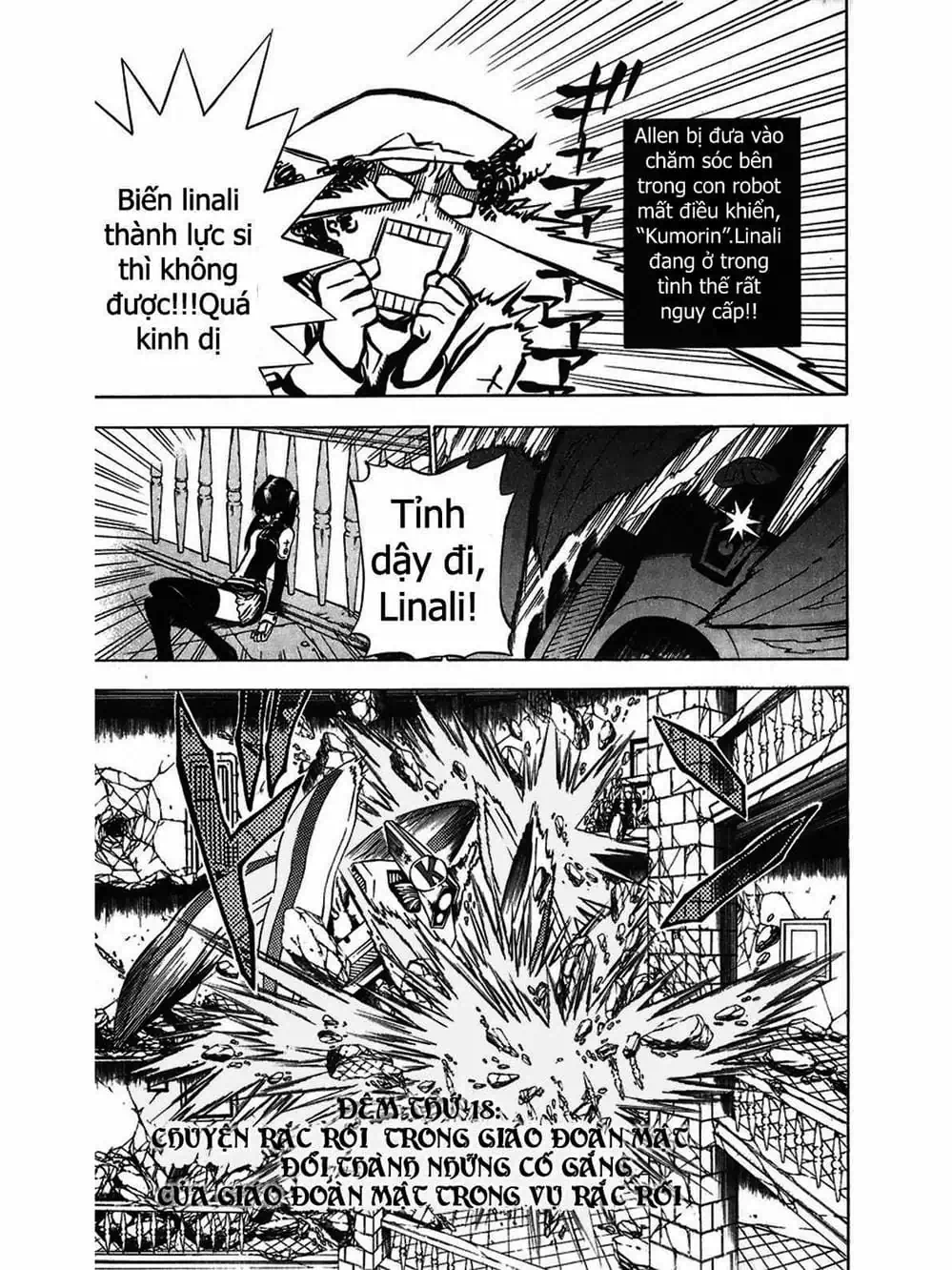 Truyện Tranh Quái Vật Sinh Ra Từ Linh Hồn Chết Chóc - D. Gray-Man trang 8