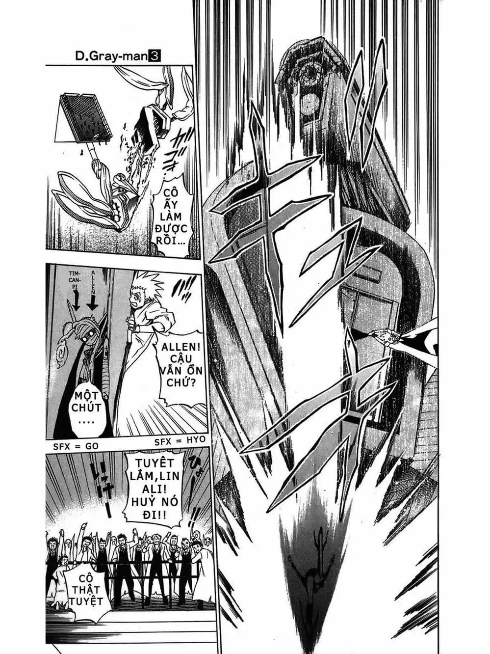 Truyện Tranh Quái Vật Sinh Ra Từ Linh Hồn Chết Chóc - D. Gray-Man trang 8