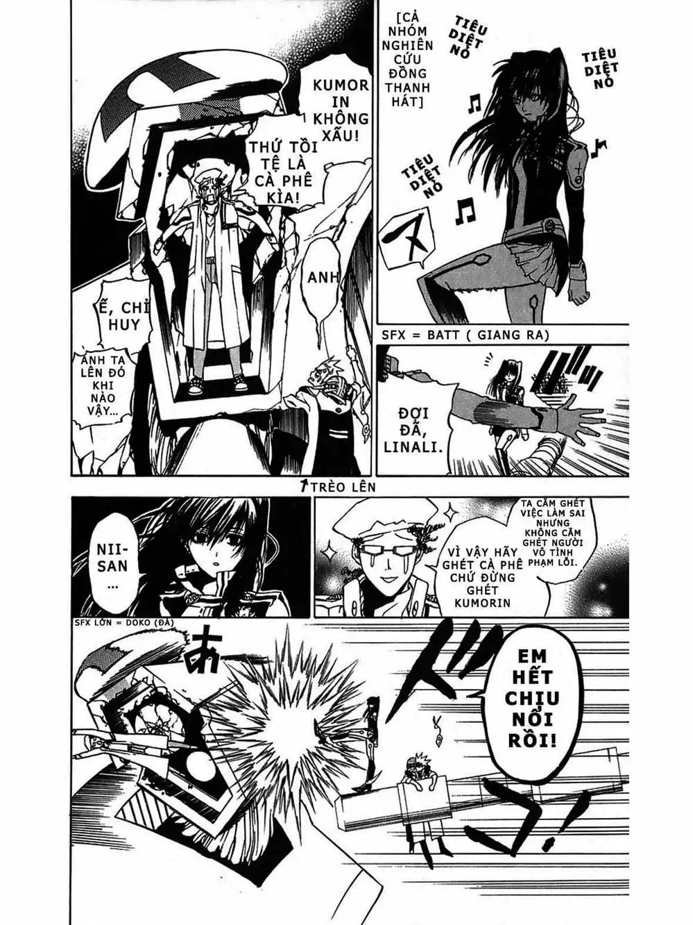 Truyện Tranh Quái Vật Sinh Ra Từ Linh Hồn Chết Chóc - D. Gray-Man trang 8