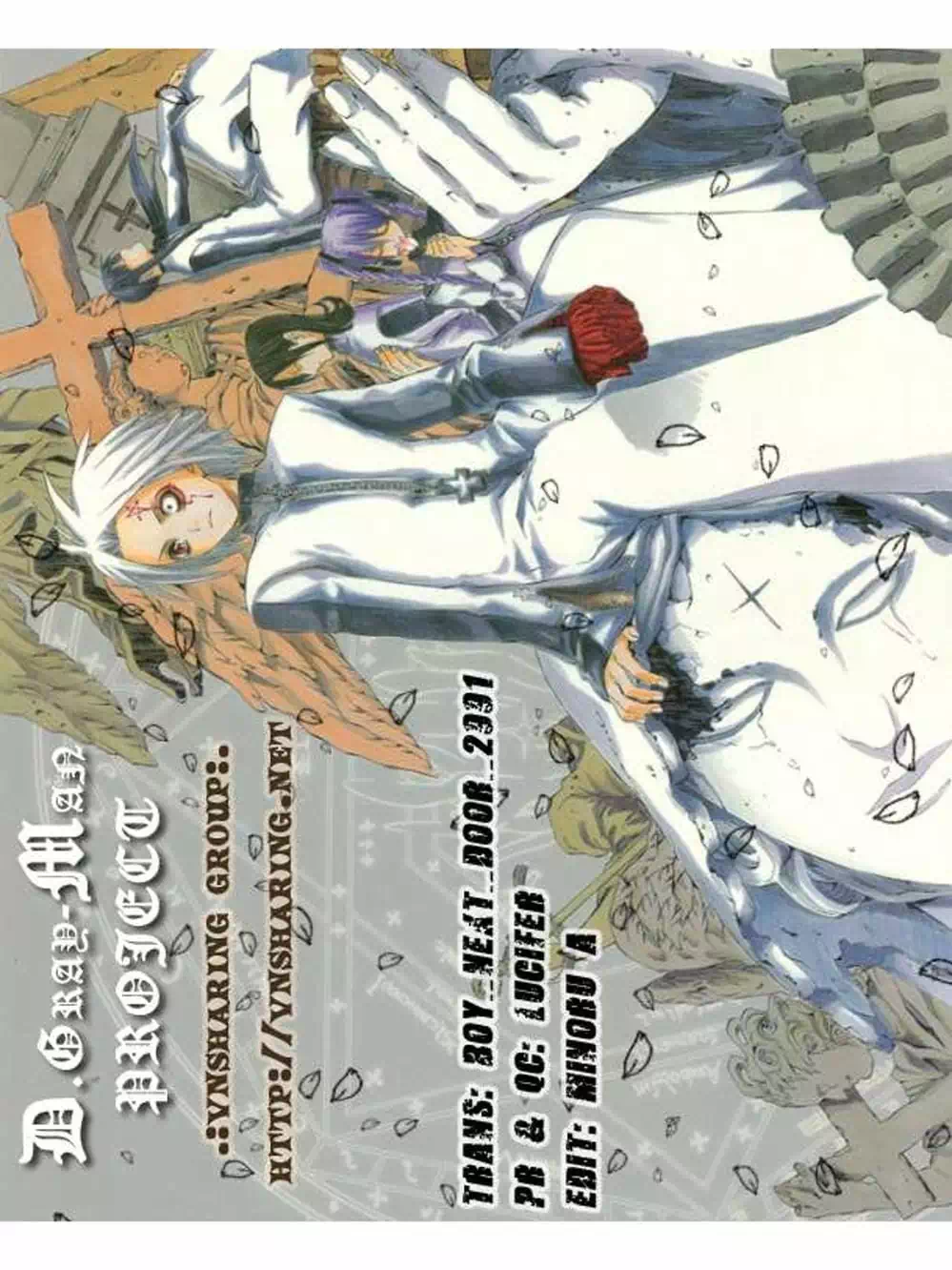 Truyện Tranh Quái Vật Sinh Ra Từ Linh Hồn Chết Chóc - D. Gray-Man trang 8