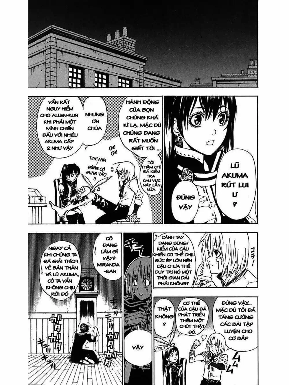 Truyện Tranh Quái Vật Sinh Ra Từ Linh Hồn Chết Chóc - D. Gray-Man trang 8