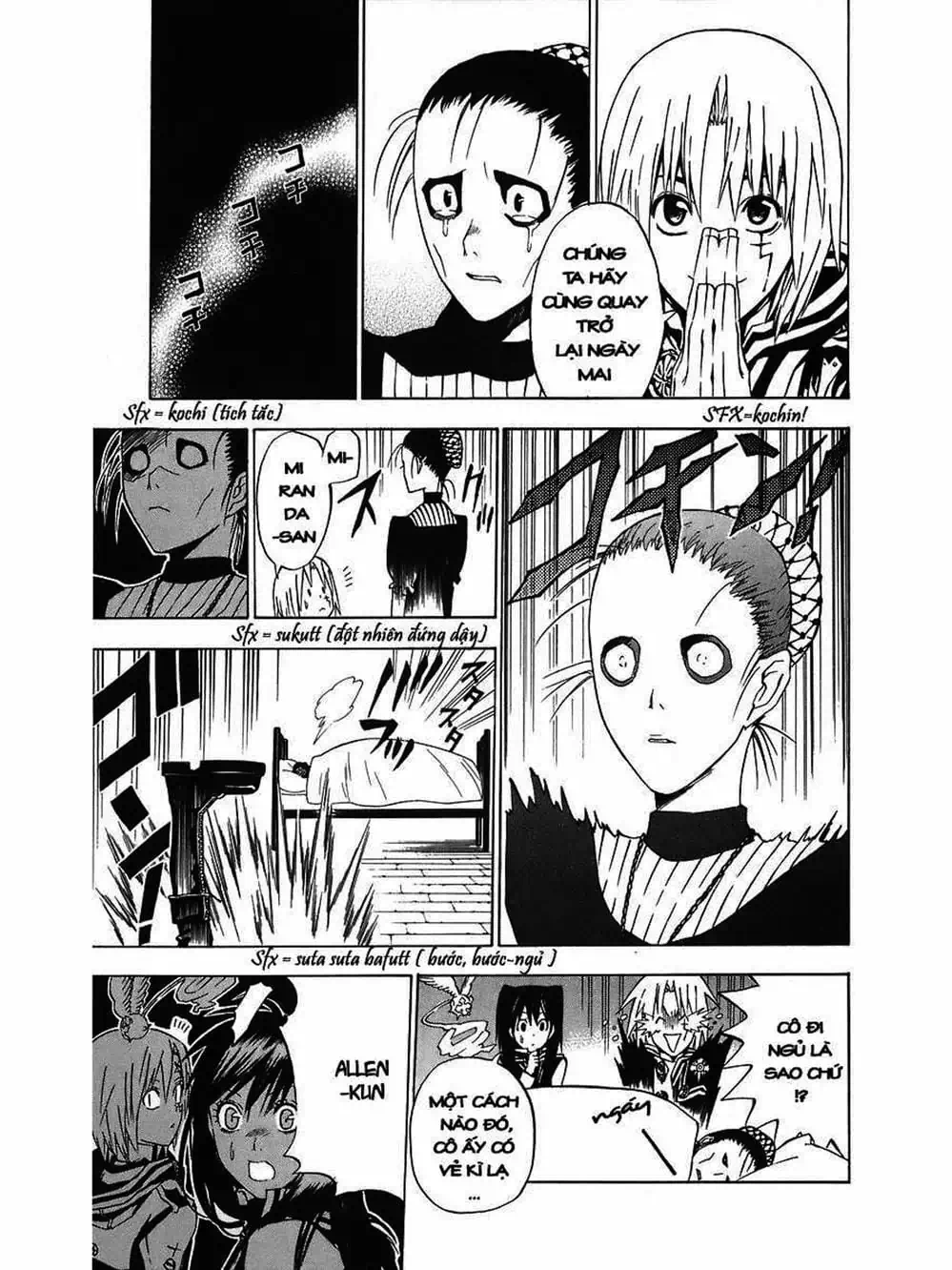 Truyện Tranh Quái Vật Sinh Ra Từ Linh Hồn Chết Chóc - D. Gray-Man trang 8