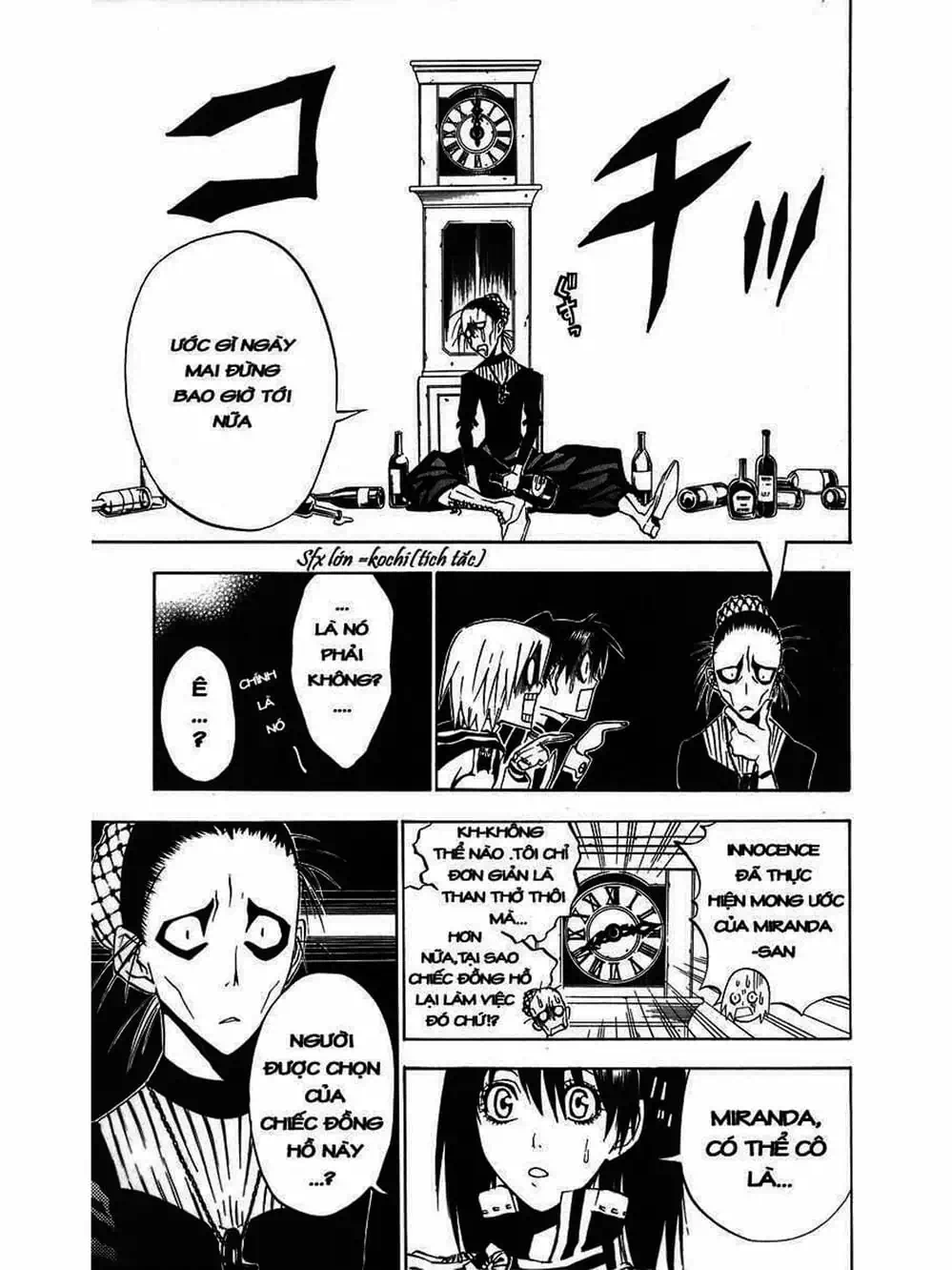 Truyện Tranh Quái Vật Sinh Ra Từ Linh Hồn Chết Chóc - D. Gray-Man trang 8