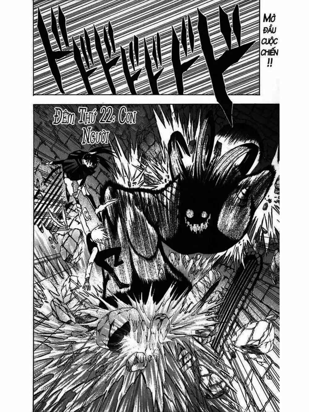 Truyện Tranh Quái Vật Sinh Ra Từ Linh Hồn Chết Chóc - D. Gray-Man trang 8