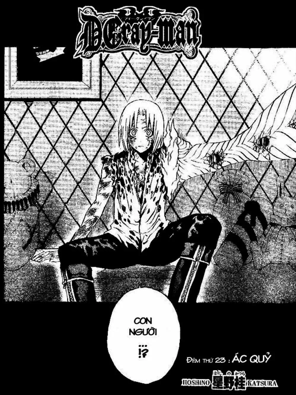 Truyện Tranh Quái Vật Sinh Ra Từ Linh Hồn Chết Chóc - D. Gray-Man trang 8
