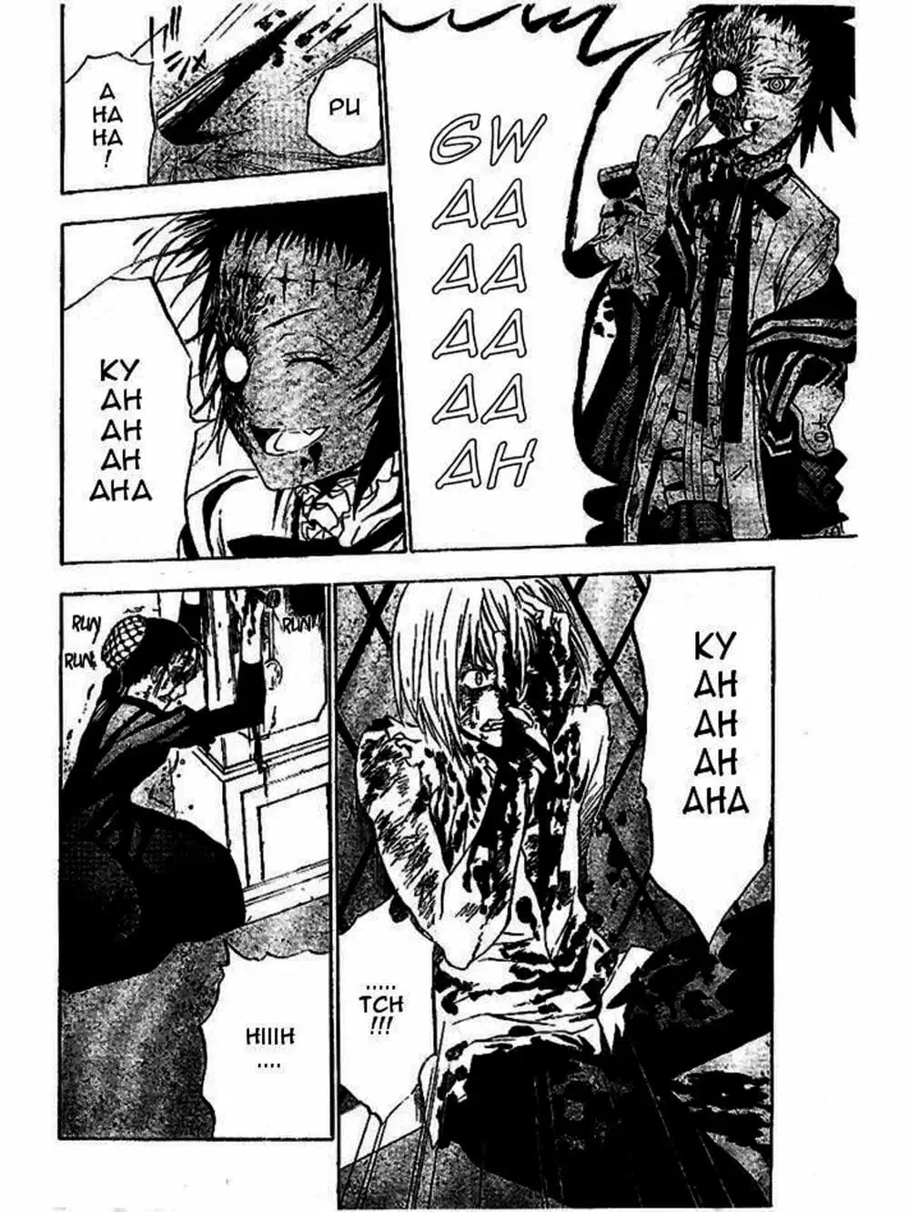 Truyện Tranh Quái Vật Sinh Ra Từ Linh Hồn Chết Chóc - D. Gray-Man trang 8