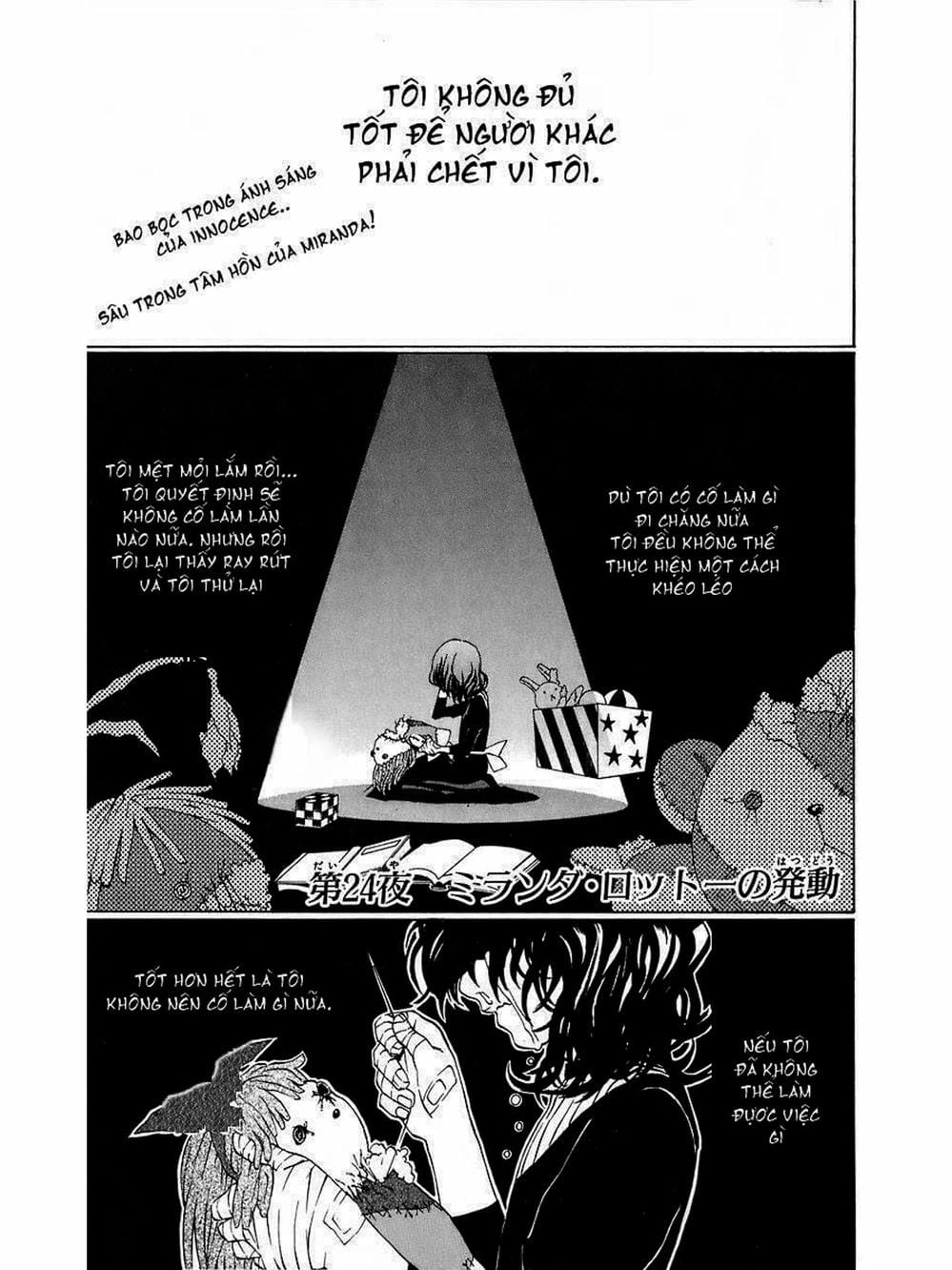 Truyện Tranh Quái Vật Sinh Ra Từ Linh Hồn Chết Chóc - D. Gray-Man trang 8