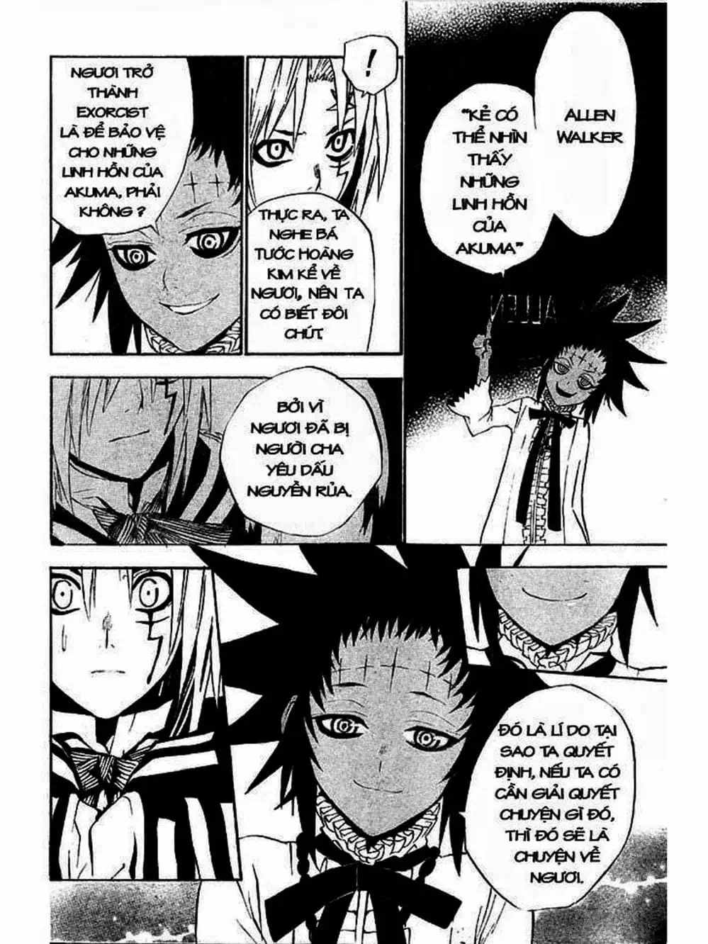 Truyện Tranh Quái Vật Sinh Ra Từ Linh Hồn Chết Chóc - D. Gray-Man trang 8