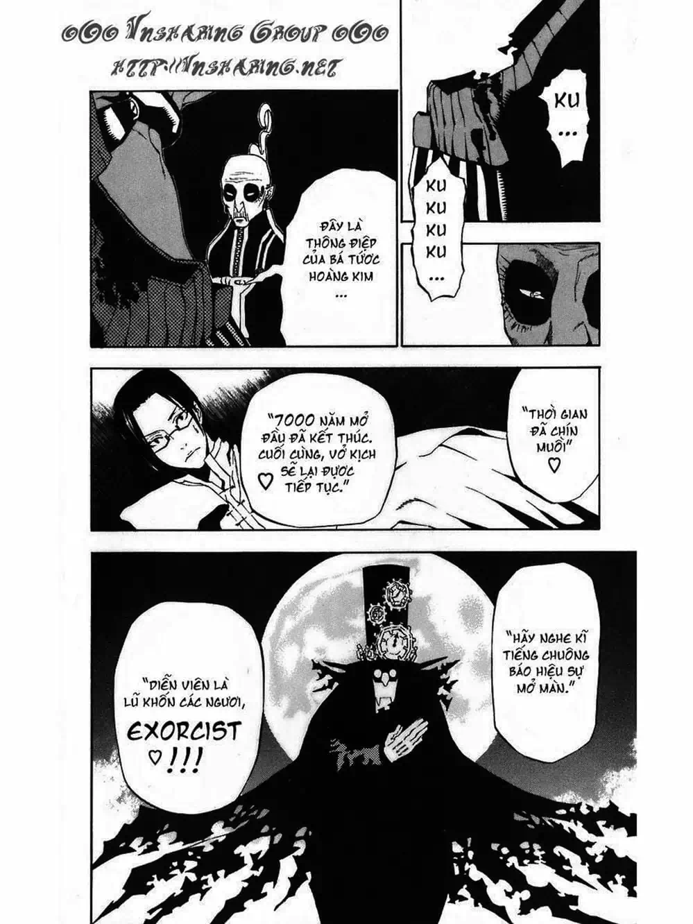 Truyện Tranh Quái Vật Sinh Ra Từ Linh Hồn Chết Chóc - D. Gray-Man trang 8