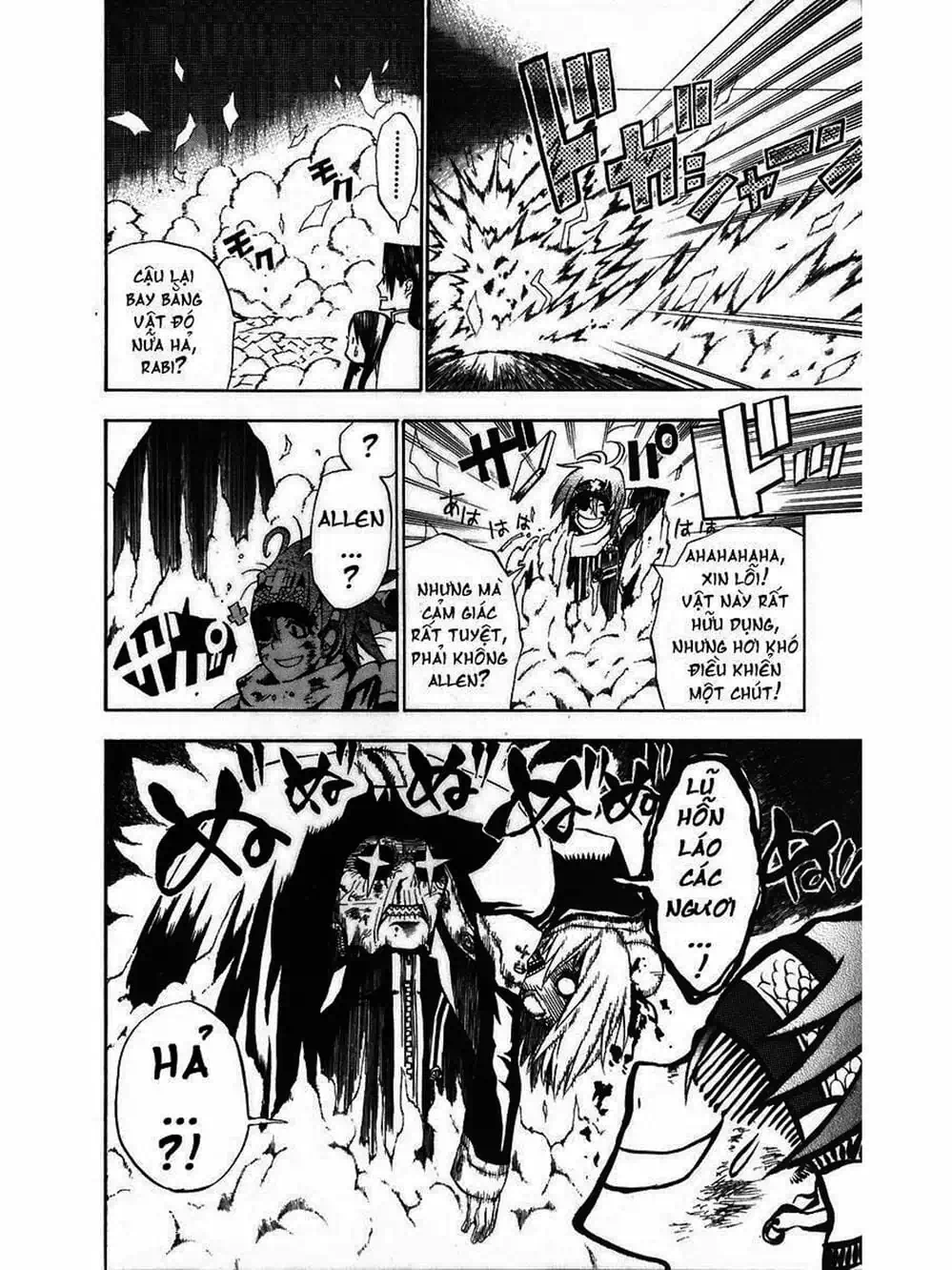 Truyện Tranh Quái Vật Sinh Ra Từ Linh Hồn Chết Chóc - D. Gray-Man trang 8