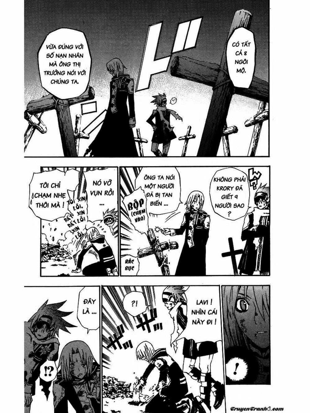 Truyện Tranh Quái Vật Sinh Ra Từ Linh Hồn Chết Chóc - D. Gray-Man trang 8