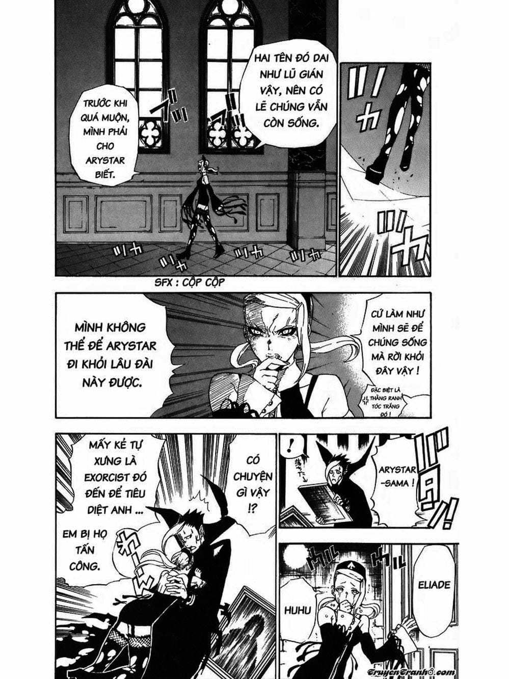 Truyện Tranh Quái Vật Sinh Ra Từ Linh Hồn Chết Chóc - D. Gray-Man trang 8