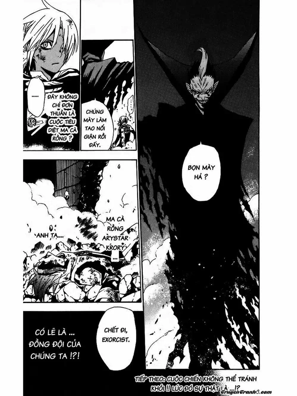 Truyện Tranh Quái Vật Sinh Ra Từ Linh Hồn Chết Chóc - D. Gray-Man trang 8