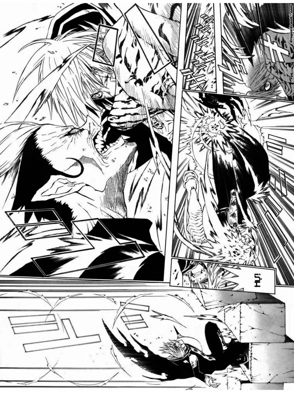 Truyện Tranh Quái Vật Sinh Ra Từ Linh Hồn Chết Chóc - D. Gray-Man trang 8