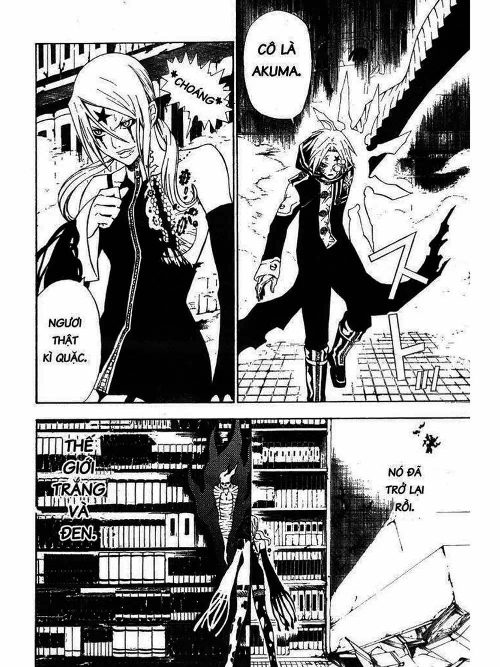 Truyện Tranh Quái Vật Sinh Ra Từ Linh Hồn Chết Chóc - D. Gray-Man trang 8