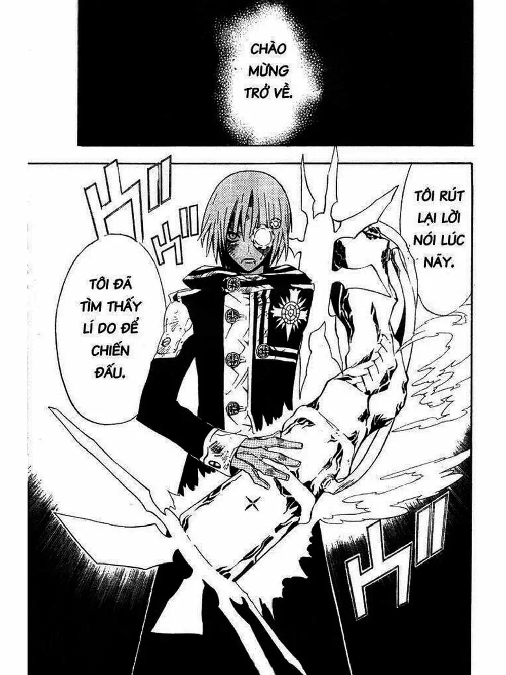 Truyện Tranh Quái Vật Sinh Ra Từ Linh Hồn Chết Chóc - D. Gray-Man trang 8