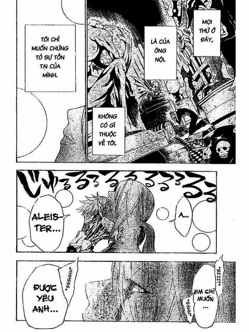 Truyện Tranh Quái Vật Sinh Ra Từ Linh Hồn Chết Chóc - D. Gray-Man trang 8