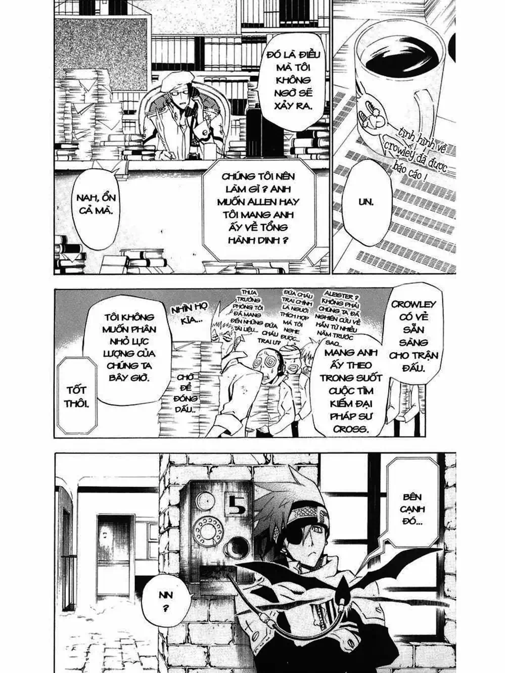 Truyện Tranh Quái Vật Sinh Ra Từ Linh Hồn Chết Chóc - D. Gray-Man trang 8