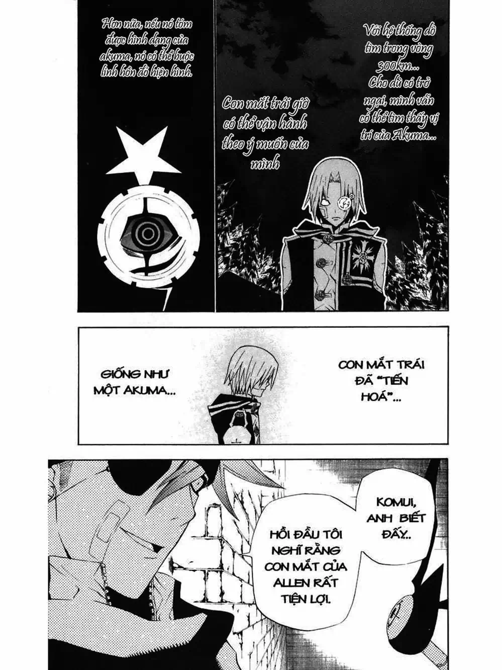 Truyện Tranh Quái Vật Sinh Ra Từ Linh Hồn Chết Chóc - D. Gray-Man trang 8