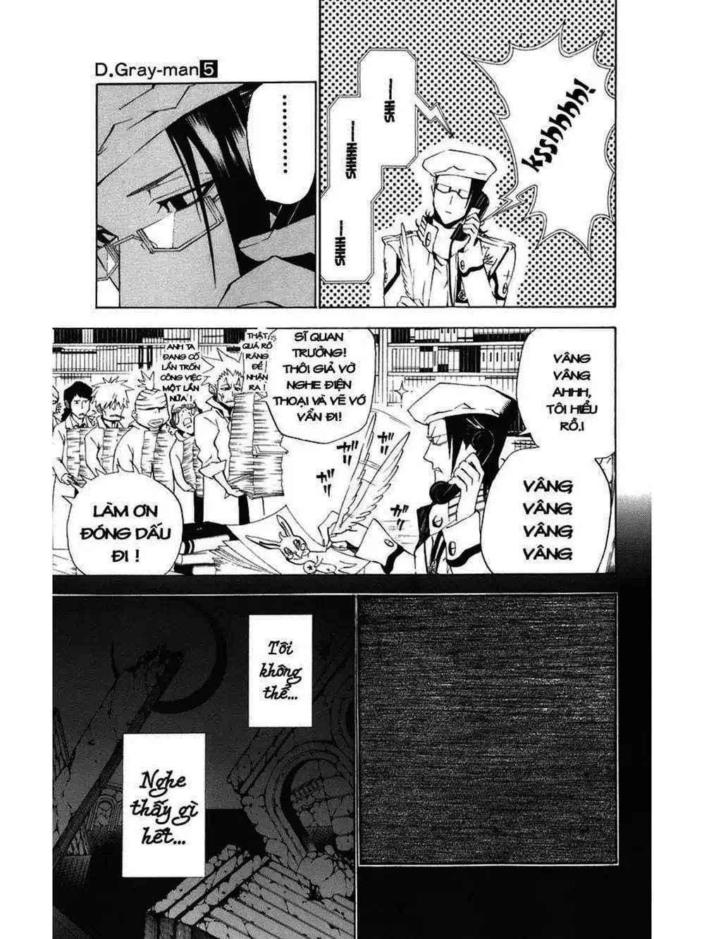 Truyện Tranh Quái Vật Sinh Ra Từ Linh Hồn Chết Chóc - D. Gray-Man trang 8