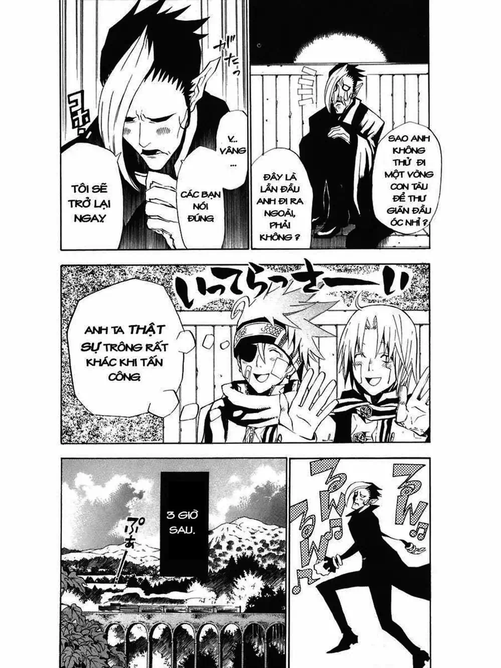 Truyện Tranh Quái Vật Sinh Ra Từ Linh Hồn Chết Chóc - D. Gray-Man trang 8