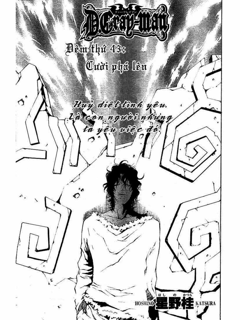 Truyện Tranh Quái Vật Sinh Ra Từ Linh Hồn Chết Chóc - D. Gray-Man trang 8