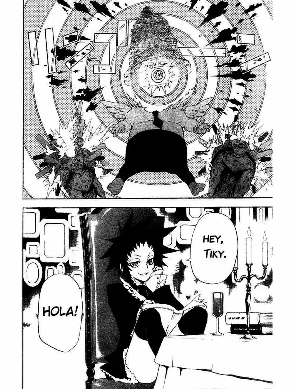 Truyện Tranh Quái Vật Sinh Ra Từ Linh Hồn Chết Chóc - D. Gray-Man trang 8