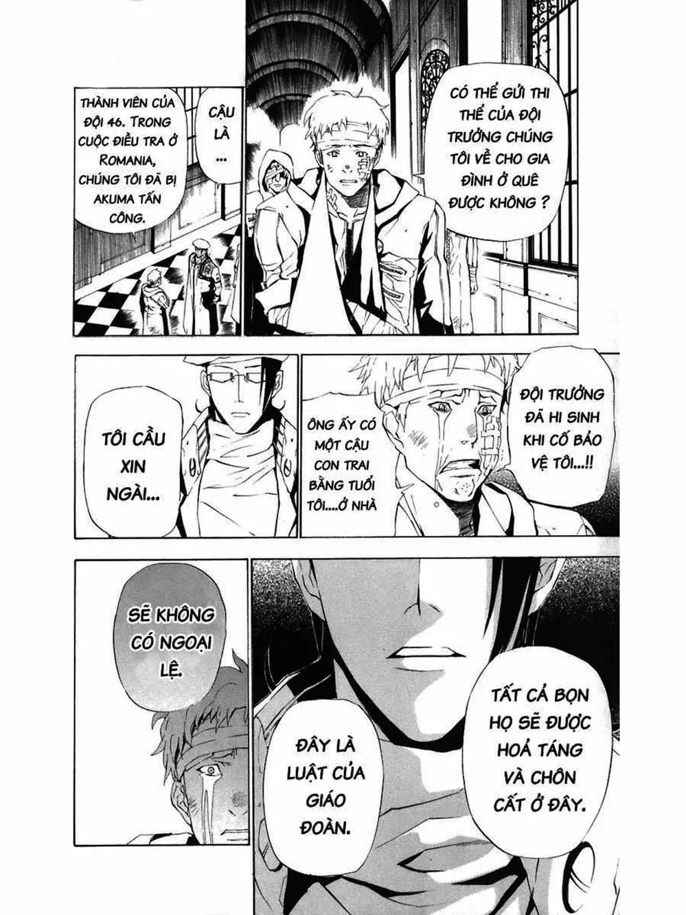 Truyện Tranh Quái Vật Sinh Ra Từ Linh Hồn Chết Chóc - D. Gray-Man trang 8