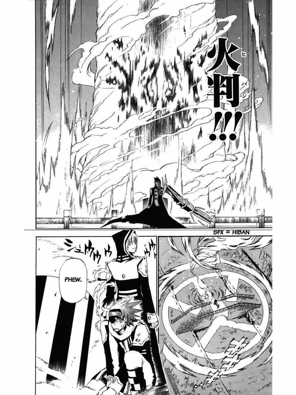 Truyện Tranh Quái Vật Sinh Ra Từ Linh Hồn Chết Chóc - D. Gray-Man trang 8