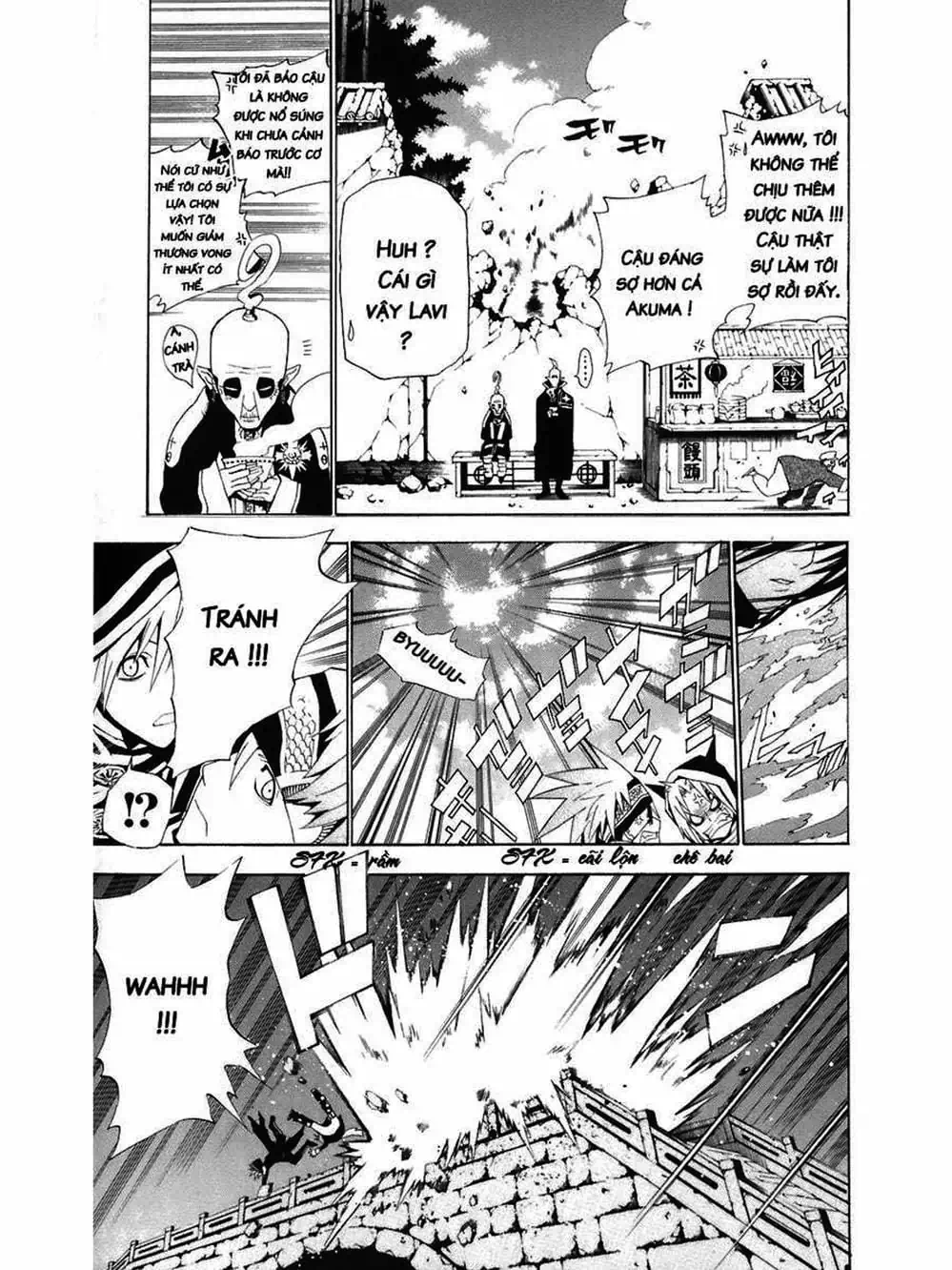 Truyện Tranh Quái Vật Sinh Ra Từ Linh Hồn Chết Chóc - D. Gray-Man trang 8