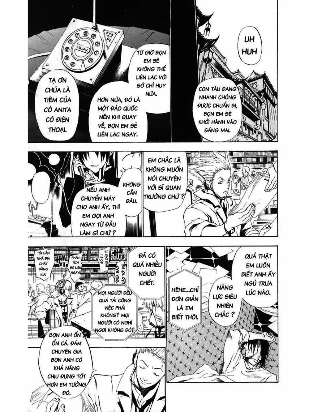 Truyện Tranh Quái Vật Sinh Ra Từ Linh Hồn Chết Chóc - D. Gray-Man trang 8