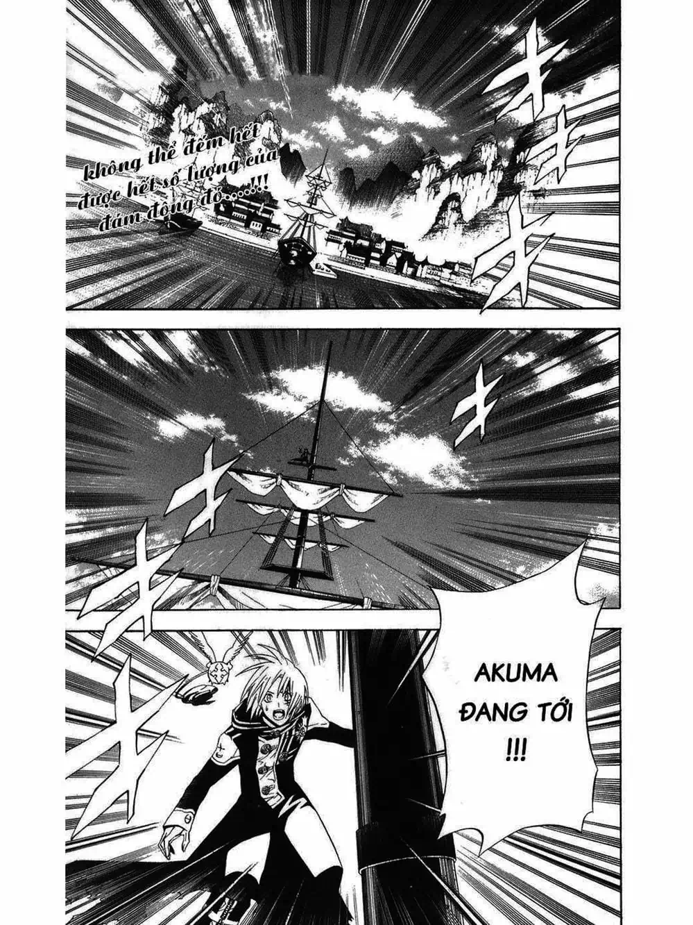 Truyện Tranh Quái Vật Sinh Ra Từ Linh Hồn Chết Chóc - D. Gray-Man trang 8