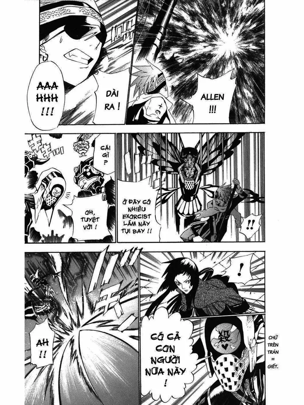 Truyện Tranh Quái Vật Sinh Ra Từ Linh Hồn Chết Chóc - D. Gray-Man trang 8
