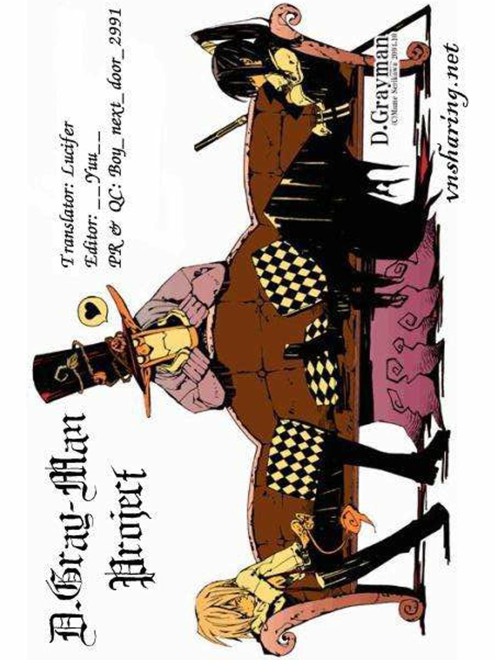 Truyện Tranh Quái Vật Sinh Ra Từ Linh Hồn Chết Chóc - D. Gray-Man trang 8