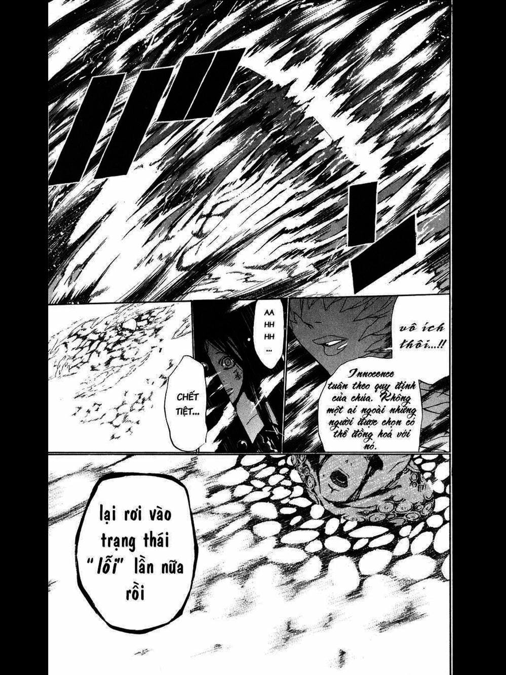 Truyện Tranh Quái Vật Sinh Ra Từ Linh Hồn Chết Chóc - D. Gray-Man trang 8