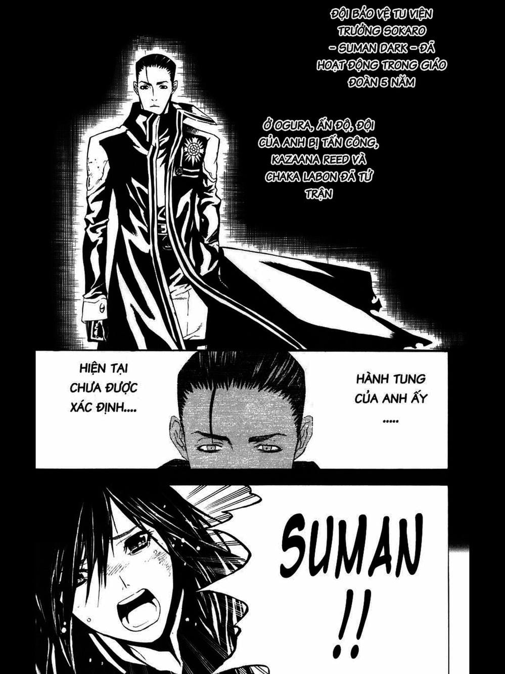 Truyện Tranh Quái Vật Sinh Ra Từ Linh Hồn Chết Chóc - D. Gray-Man trang 8