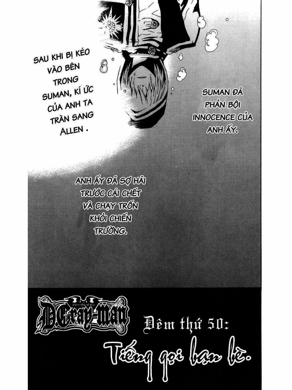 Truyện Tranh Quái Vật Sinh Ra Từ Linh Hồn Chết Chóc - D. Gray-Man trang 8