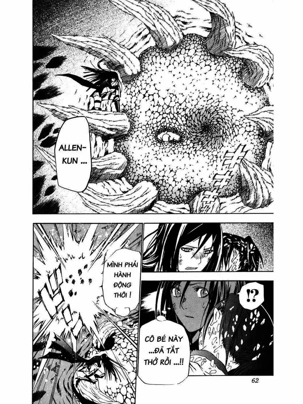 Truyện Tranh Quái Vật Sinh Ra Từ Linh Hồn Chết Chóc - D. Gray-Man trang 8