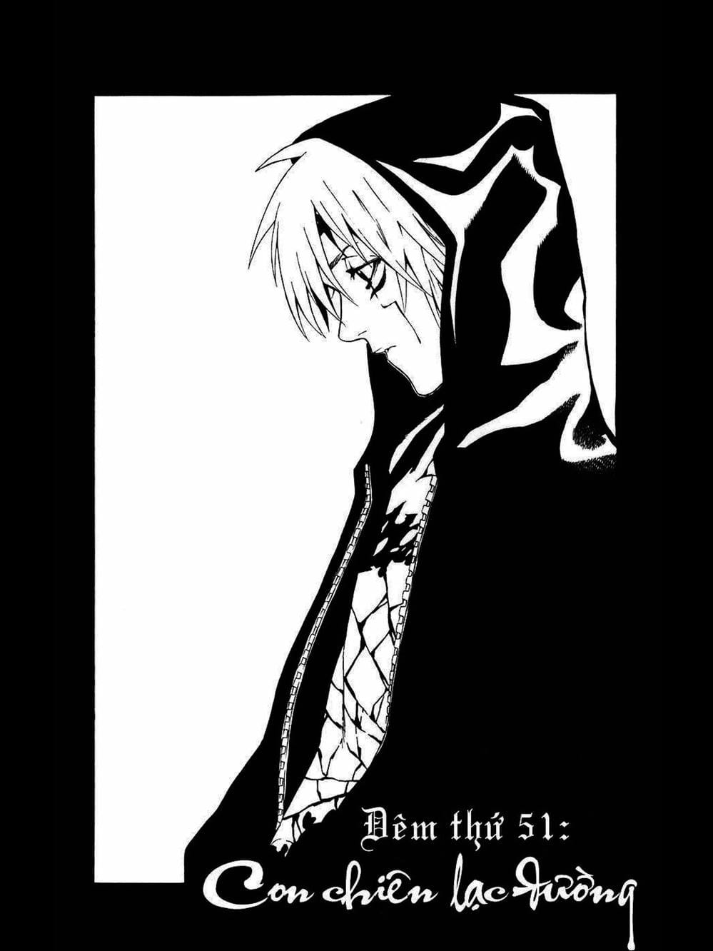 Truyện Tranh Quái Vật Sinh Ra Từ Linh Hồn Chết Chóc - D. Gray-Man trang 8