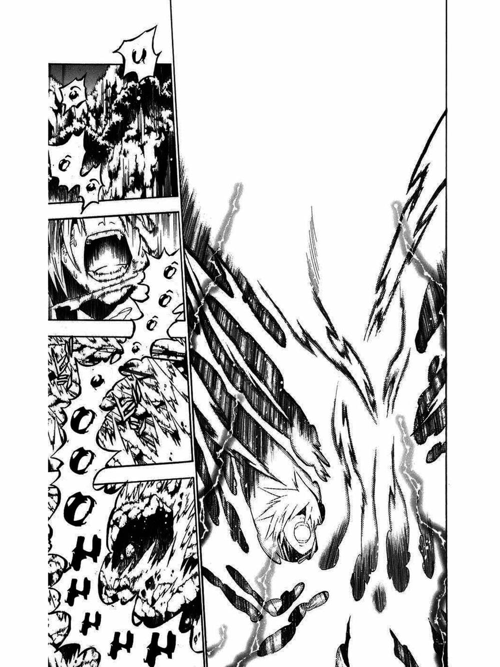 Truyện Tranh Quái Vật Sinh Ra Từ Linh Hồn Chết Chóc - D. Gray-Man trang 8