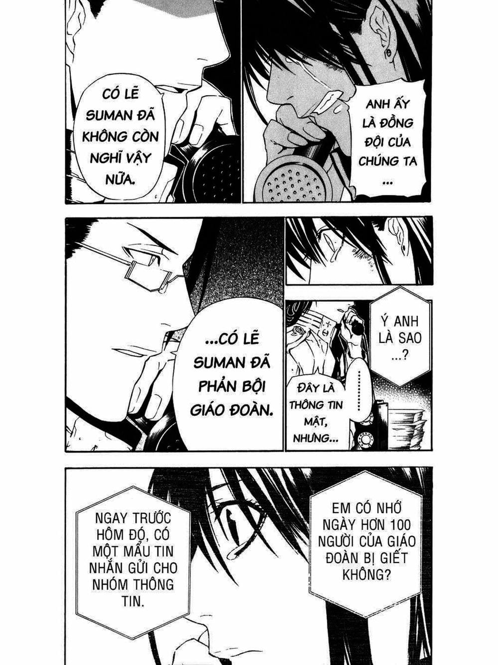 Truyện Tranh Quái Vật Sinh Ra Từ Linh Hồn Chết Chóc - D. Gray-Man trang 8