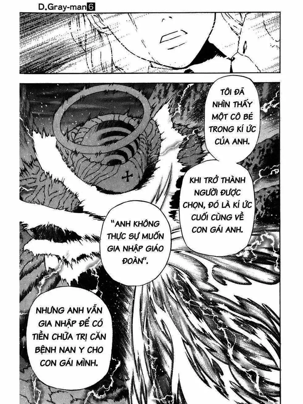 Truyện Tranh Quái Vật Sinh Ra Từ Linh Hồn Chết Chóc - D. Gray-Man trang 8