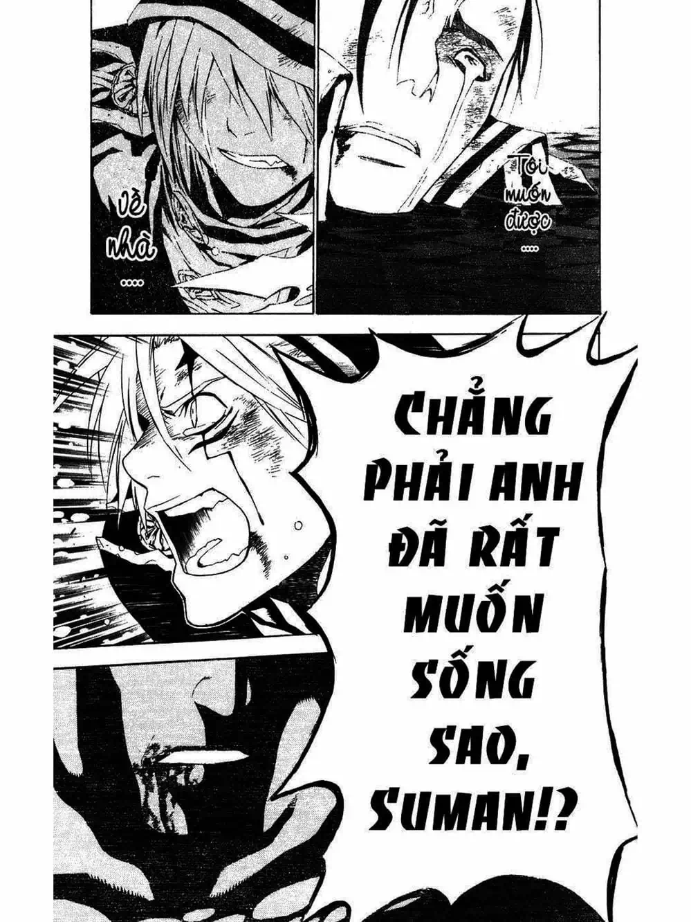Truyện Tranh Quái Vật Sinh Ra Từ Linh Hồn Chết Chóc - D. Gray-Man trang 8