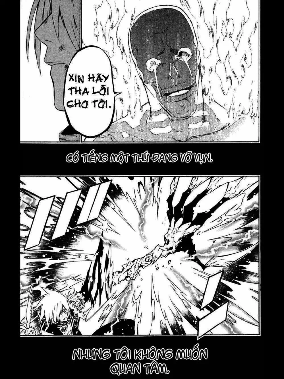 Truyện Tranh Quái Vật Sinh Ra Từ Linh Hồn Chết Chóc - D. Gray-Man trang 8